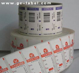 東莞條碼標簽與防偽技術 一站式解決方案的行業先鋒