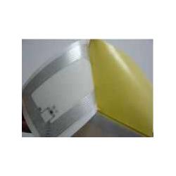 RFID食品安全防偽電子標簽批發與不干膠紙防偽技術開發銷售