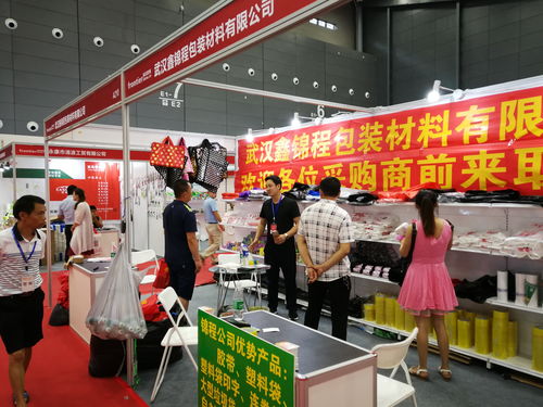 2018前沿百貨展圓滿落幕 日用百貨消費新趨勢與生活美學詮釋